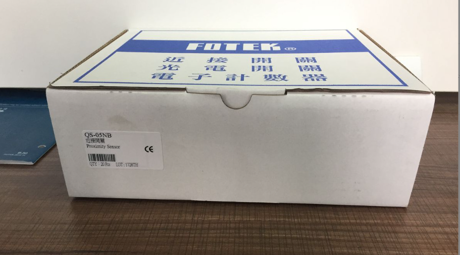 臺灣陽明接近開關傳感器.png 臺灣陽明接近開關傳感器.png